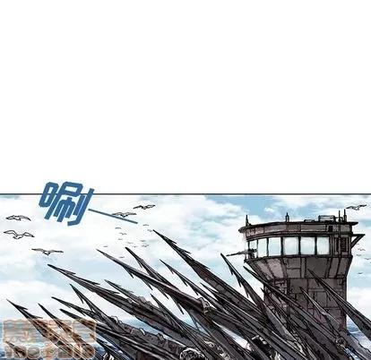 深海兽 深海兽 | 第42章 第100页