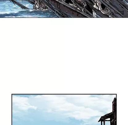 深海兽 深海兽 | 第42章 第101页