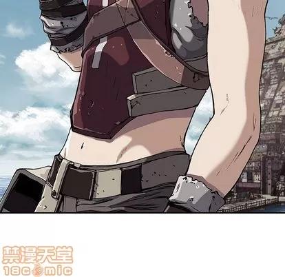 深海兽 深海兽 | 第42章 第115页