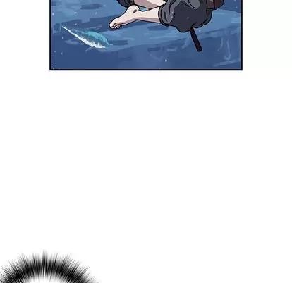 深海兽 深海兽 | 第43章 第31页