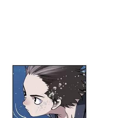 深海兽 深海兽 | 第43章 第33页