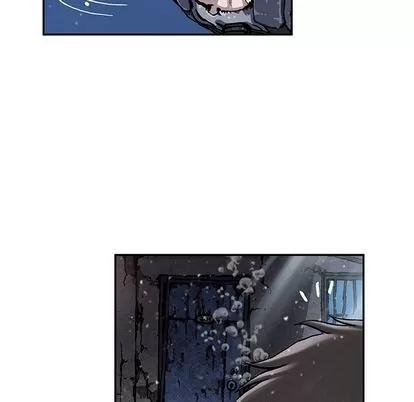 深海兽 深海兽 | 第43章 第34页