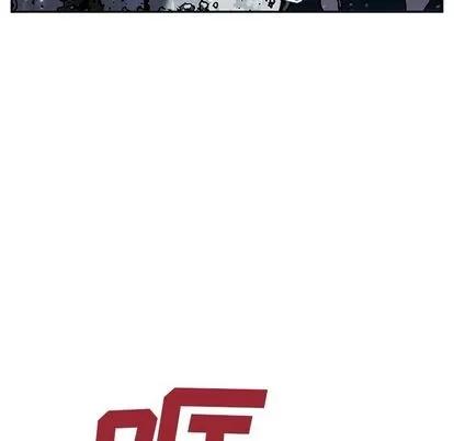 深海兽 深海兽 | 第43章 第44页