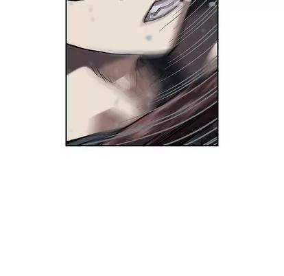 深海兽 深海兽 | 第43章 第52页