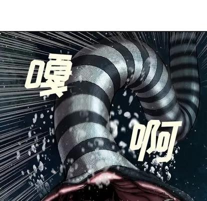 深海兽 深海兽 | 第43章 第68页
