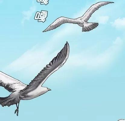 深海兽 深海兽 | 第43章 第72页