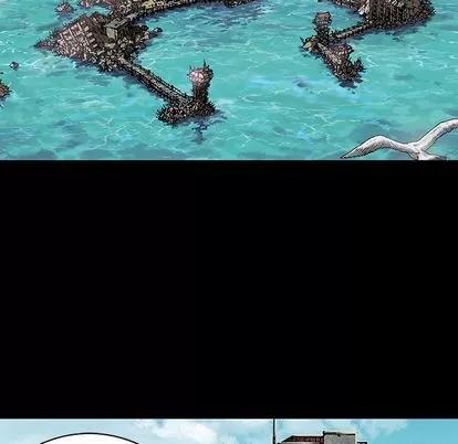 深海兽 深海兽 | 第44章 第69页