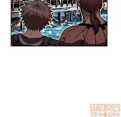 深海兽 深海兽 | 第44章 第90页