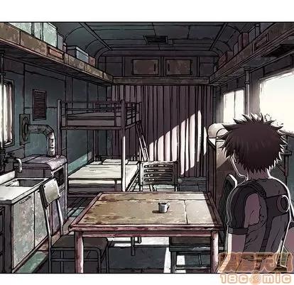 深海兽 深海兽 | 第44章 第100页
