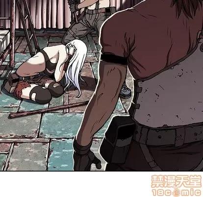 深海兽 深海兽 | 第44章 第130页