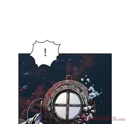 深海兽 深海兽 | 第45章 第37页