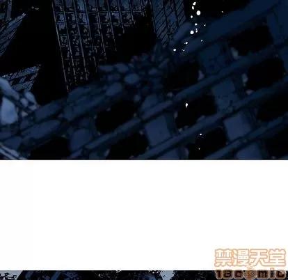 深海兽 深海兽 | 第45章 第50页