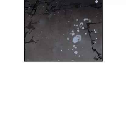 深海兽 深海兽 | 第45章 第58页