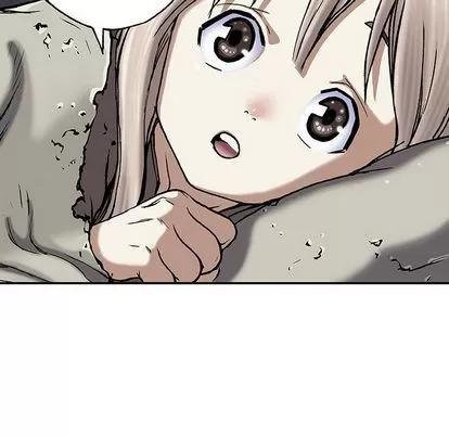 深海兽 深海兽 | 第45章 第68页