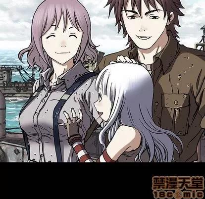 深海兽 深海兽 | 第45章 第85页