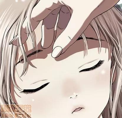 深海兽 深海兽 | 第45章 第100页
