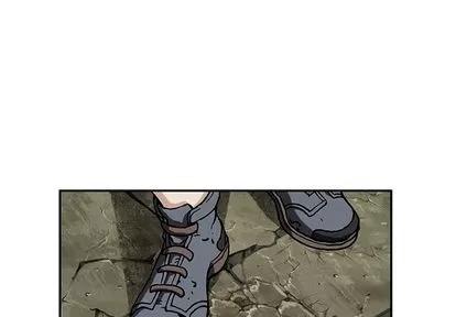 深海兽 深海兽 | 第46章 第4页