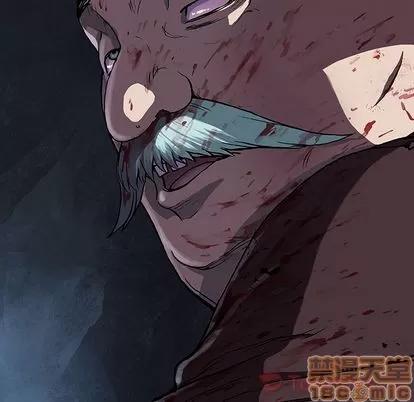 深海兽 深海兽 | 第46章 第65页