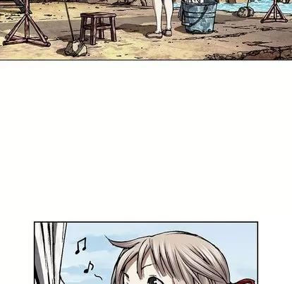 深海兽 深海兽 | 第46章 第71页