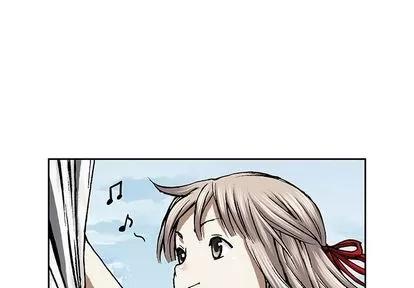 深海兽 深海兽 | 第47章 第1页