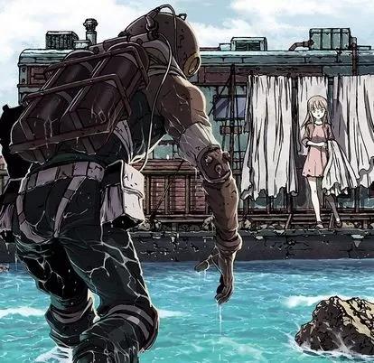 深海兽 深海兽 | 第47章 第13页
