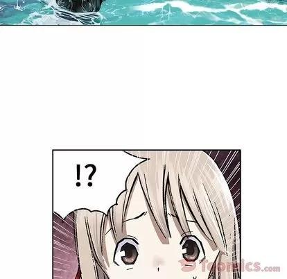 深海兽 深海兽 | 第47章 第14页