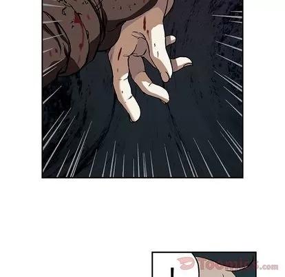 深海兽 深海兽 | 第47章 第32页