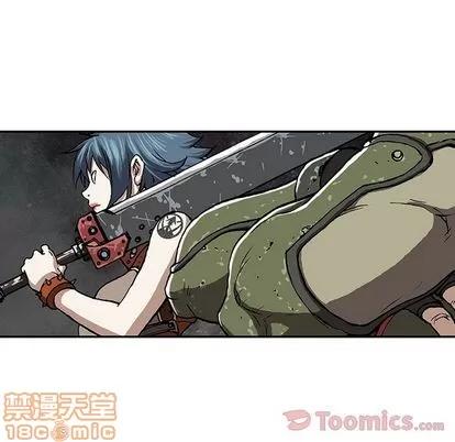 深海兽 深海兽 | 第47章 第90页