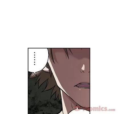 深海兽 深海兽 | 第47章 第98页