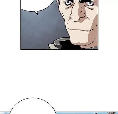 深海兽 深海兽 | 第47章 第119页
