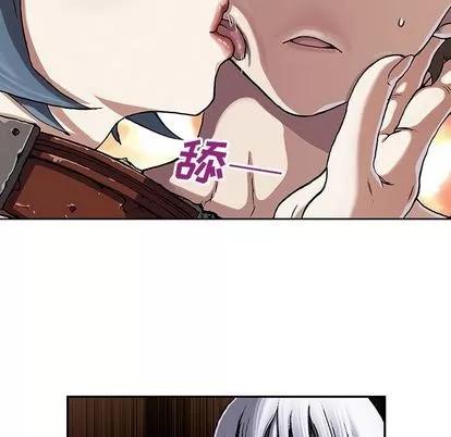 深海兽 深海兽 | 第48章 第12页
