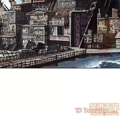 深海兽 深海兽 | 第48章 第25页