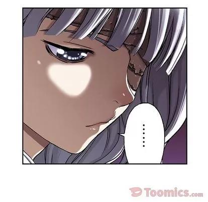 深海兽 深海兽 | 第48章 第37页