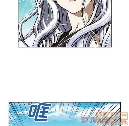深海兽 深海兽 | 第48章 第45页