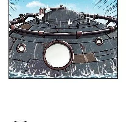 深海兽 深海兽 | 第48章 第46页