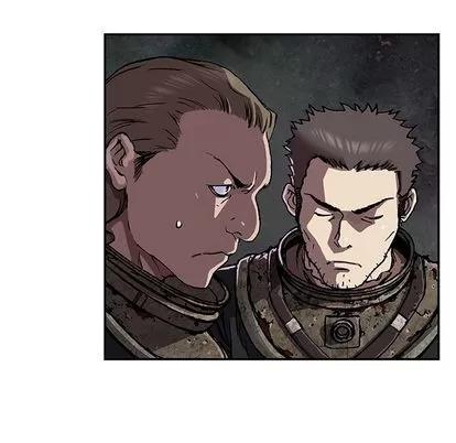 深海兽 深海兽 | 第48章 第53页