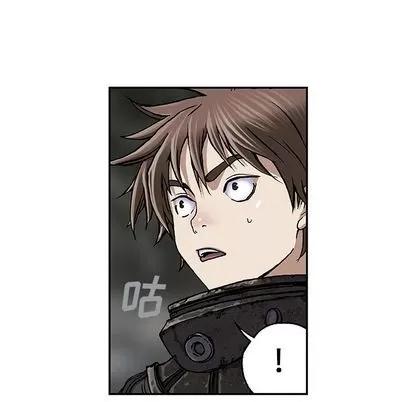 深海兽 深海兽 | 第48章 第67页