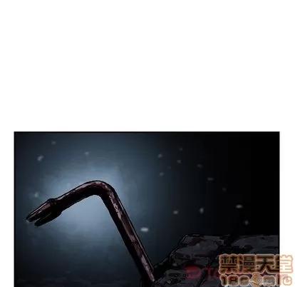 深海兽 深海兽 | 第49章 第20页