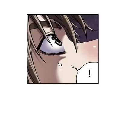 深海兽 深海兽 | 第49章 第63页