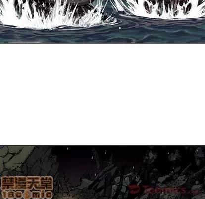 深海兽 深海兽 | 第49章 第70页