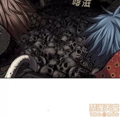 深海兽 深海兽 | 第49章 第95页