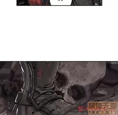 深海兽 深海兽 | 第50章 第10页