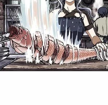深海兽 深海兽 | 第51章 第32页