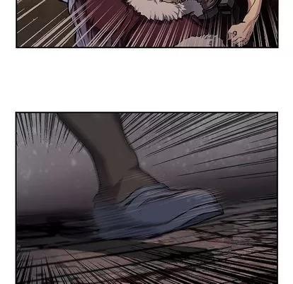 深海兽 深海兽 | 第52章 第44页