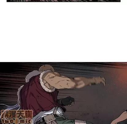 深海兽 深海兽 | 第52章 第45页