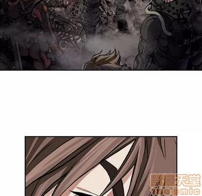 深海兽 深海兽 | 第52章 第80页