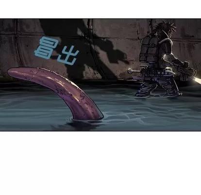 深海兽 深海兽 | 第53章 第36页