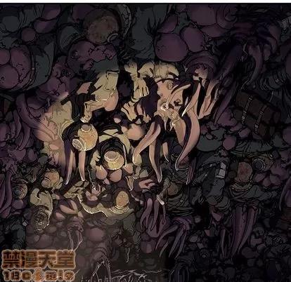 深海兽 深海兽 | 第53章 第80页