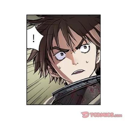 深海兽 深海兽 | 第53章 第106页