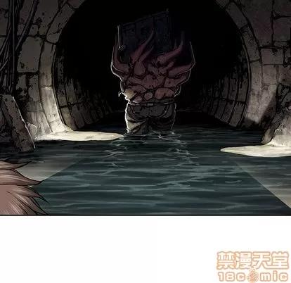 深海兽 深海兽 | 第54章 第45页
